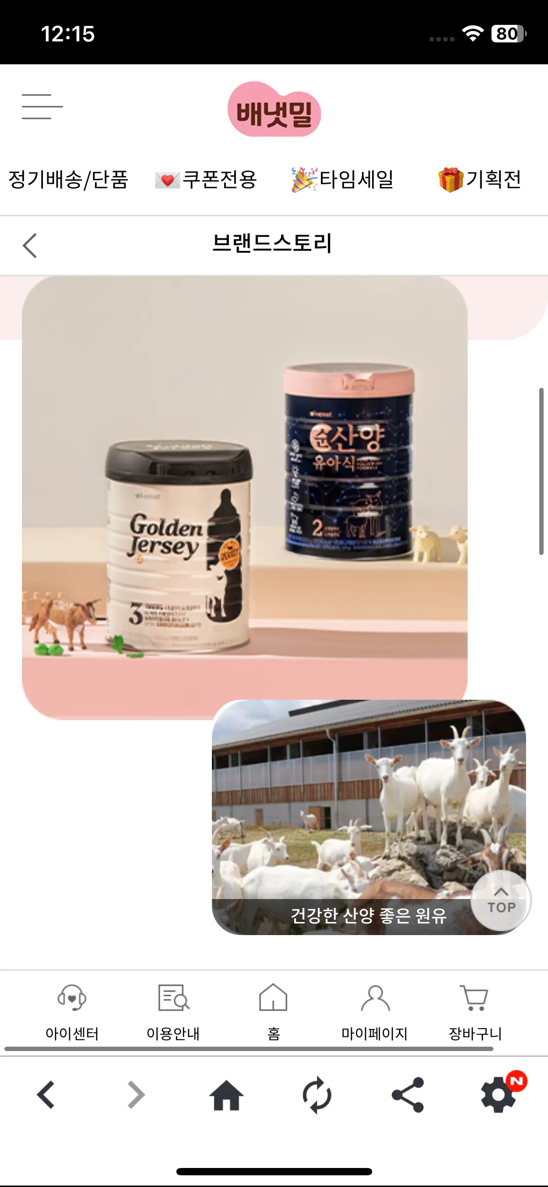 Test Image 21